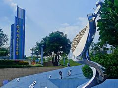 -白石龙音乐公园