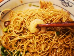 -爱家面馆(常州总店)