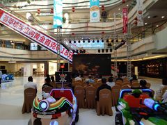 -高新活力汇Vitality