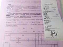 -中田健身工作室(珠江路地铁站店)