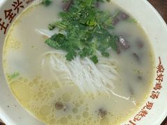 -王全兴鸡血汤鸡汤饭(交通路店)