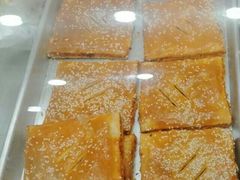 酥饼-赞记龙凤礼饼(龙津路店)