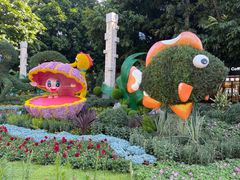 -广州文化公园