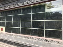 -保定直隶总督署博物馆