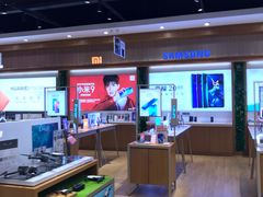 -美承数码店