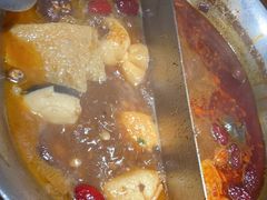 -湊湊火锅·茶憩(上海合生汇店)