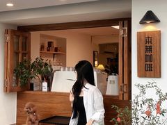 -本無咖啡·BeanWood Coffee