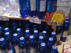 -综合保税区进口商品直销中心(新百店)