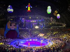 -俄罗斯国家大马戏团