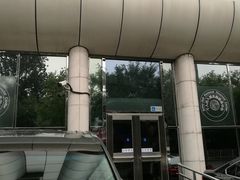 -中国建设银行(北京西单支行)