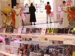 -4iNLOOK美目美佳隐形眼镜(金桥国际店)