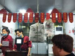 吴山烧鸡-吴山烤禽 (吴山路店)