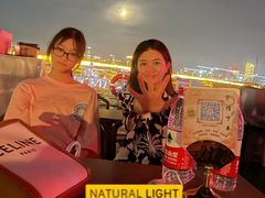 -珠江夜游广州塔·中大码头