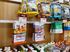 -鼎级派宠物(中南店)