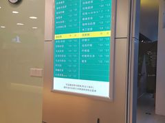 -1点点(嘉兴八佰伴华府店)