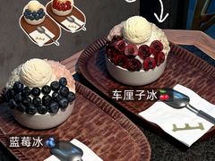-三出山火锅(南京万象天地店)