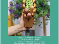 -茶是一枝花泡茶店