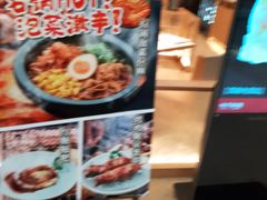 -味千拉面(又一城店)
