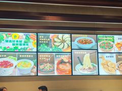 -煜丰汴京烤鸭(福彩路店)