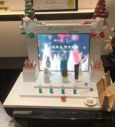 -丽妍雅集 Rubis SPA