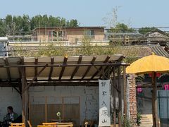 -辛庄国际文化艺术区