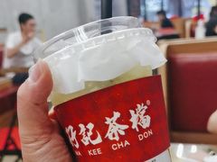 -孖记茶档·热腾茶餐(江南西plus店)