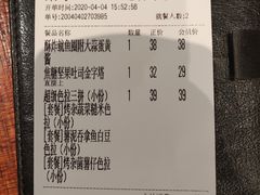 -卡朋厨房(289艺术园区店)