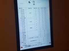 -璞禅足道(观音桥旗舰店)