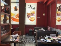 -满园烤鸭·春饼(沈北万达店)