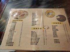 -玫瑰甜品(文明路店)