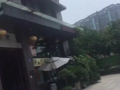 -路小缦·珍馐美馔(市心北路店)