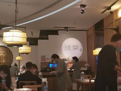 大堂-绿茶餐厅(西单老佛爷店)