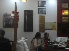 大堂-农家小院(朱雀桥店)