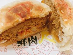 -花园饼屋·吐司蛋糕面包(星海店)