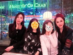 -Ministry of Crab•MOC(交子大道店)