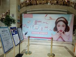 -禾丽康美医疗美容医院