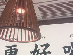 -江渔儿酸菜鱼专门店(明珠广场店)