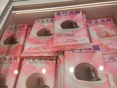 -好利来(乐堤港店)