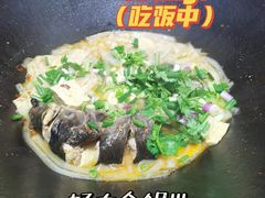 -老刘生态大鱼坊铁锅炖鱼(赛马场店)