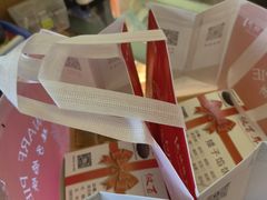 -矮子馅饼(大成路店)