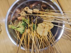 -乐山鲜知味钵钵鸡(奎星楼店)