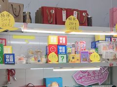 -老袁家蜜桃农场·阳山水蜜桃