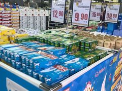 -北国超市(怀特店)
