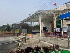 -一寨两国风景区