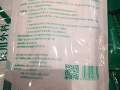 -京客隆超市(京源店)