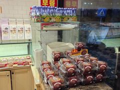 -味多美蛋糕(西安门店)