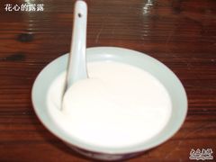阿安酸奶-阿安甜品(五一街店)