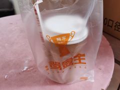 -香港鸳鸯王(西湖路店)