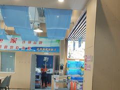 -前王院•巧克力海鲜市集餐厅(万平口店)