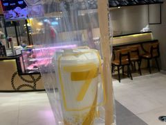-7分甜(如皋安定街店)